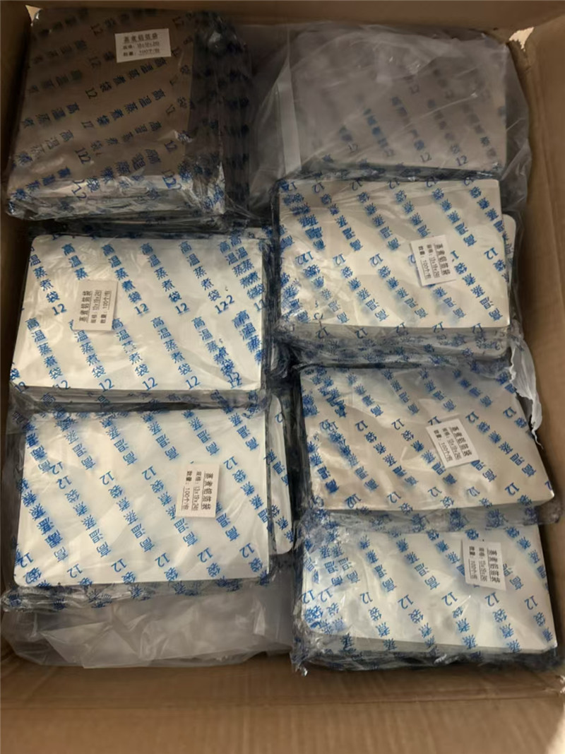 Aluminum Foil Bags01