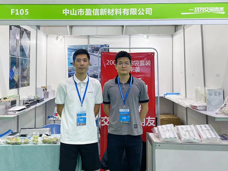exhibition03