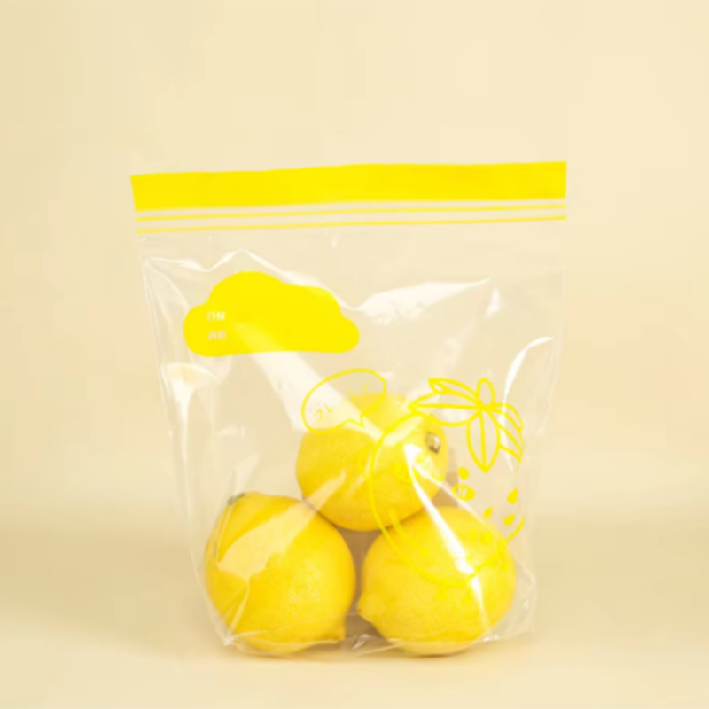 Slider Zipper Bag01.jpg