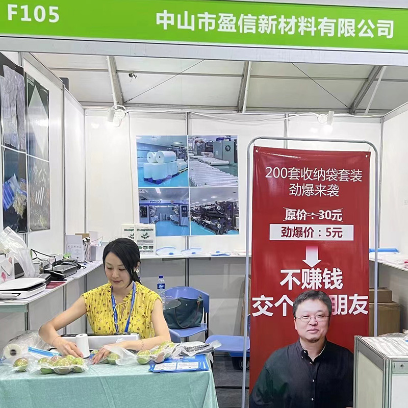 exhibition04
