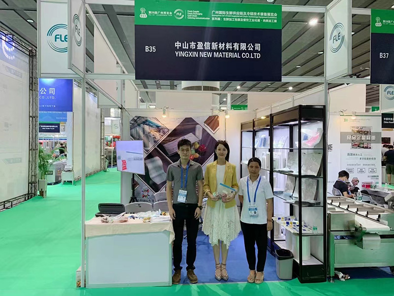 exhibition02